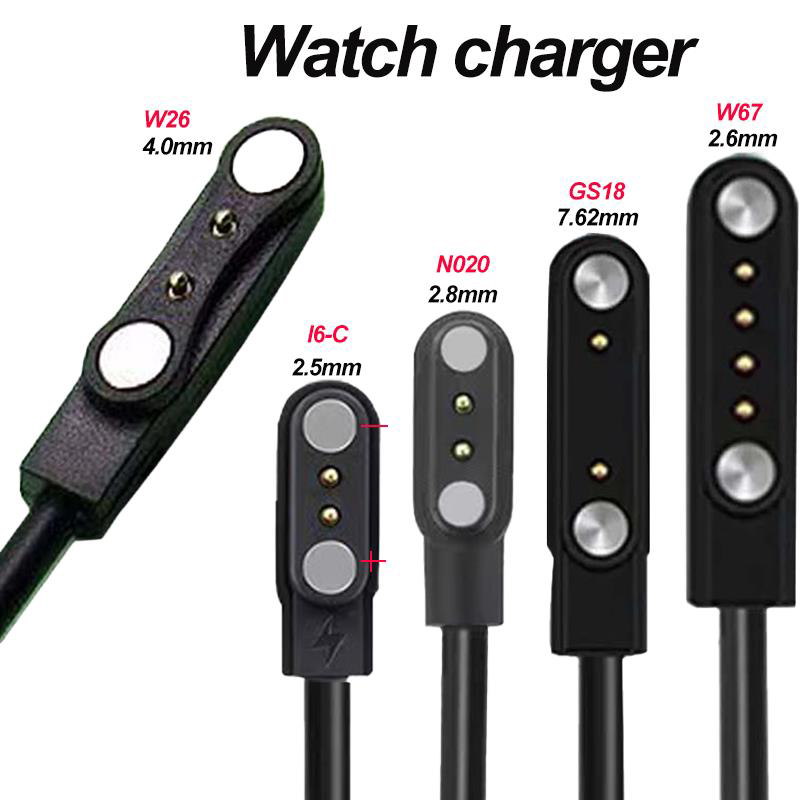 Smart Watch Kids - Adaptador de Carregador para Smartwatch com