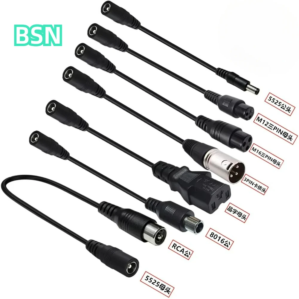 Electronics Gadgets Wholesale - Dc 5.5x2.1 para m12 m16 3pin