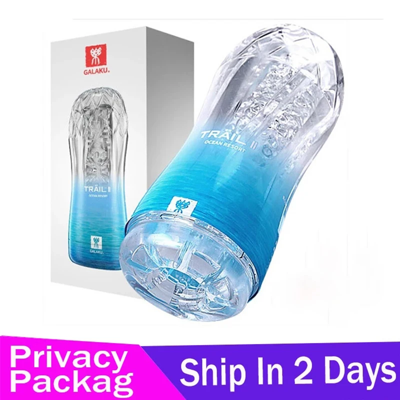 Transparente Vacuum Pocket Cup - Electronics Gadgets For Women avaliação e preço