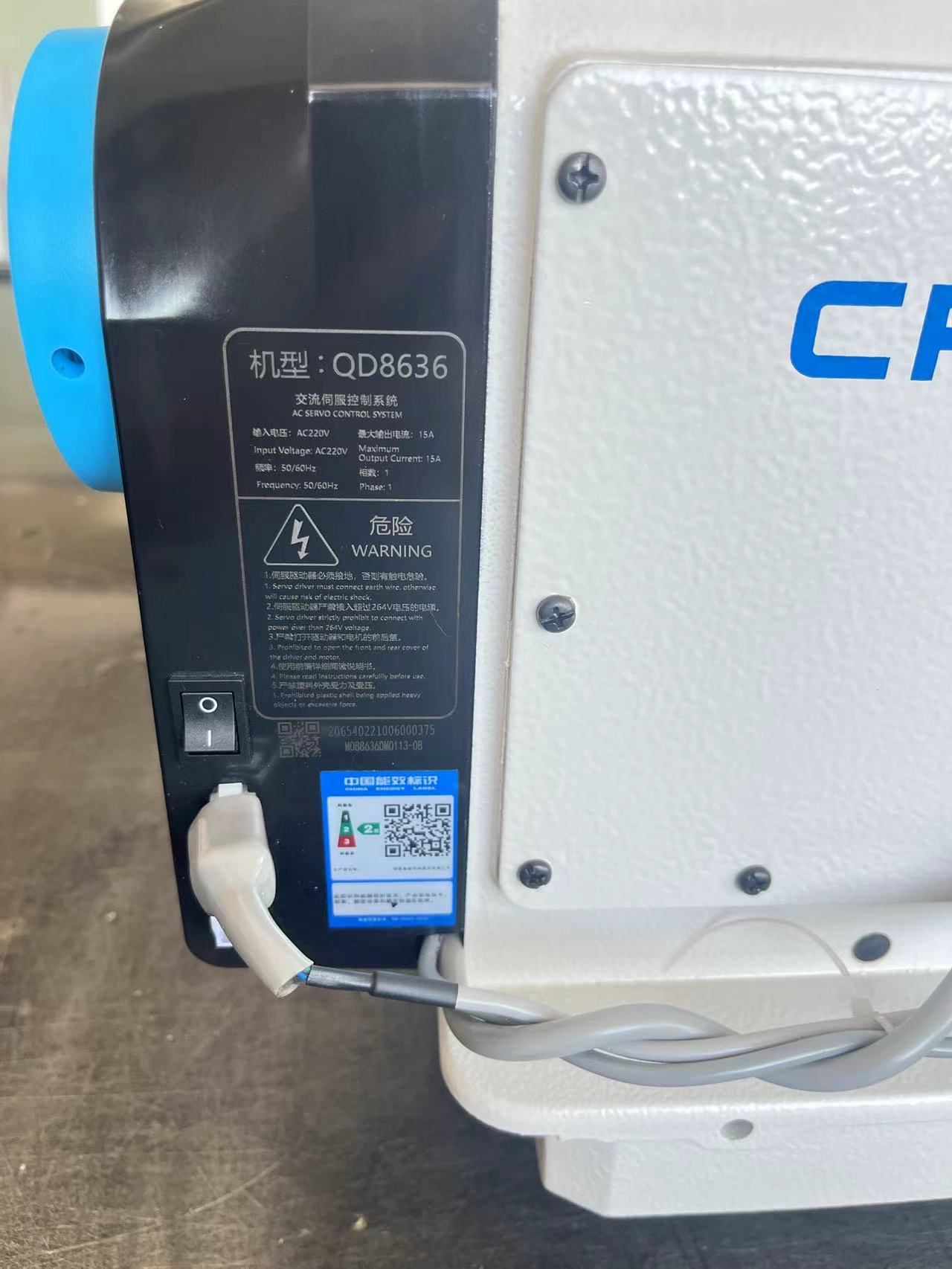 Máquina de Costura Eletrônica  - Electronics For Home avaliação e preço