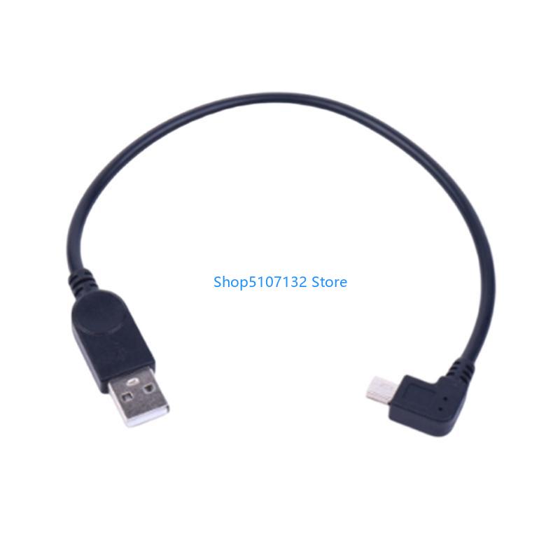 87HD Mini dados USB 90 graus c - Electronics And Gadgets C avaliação e preço