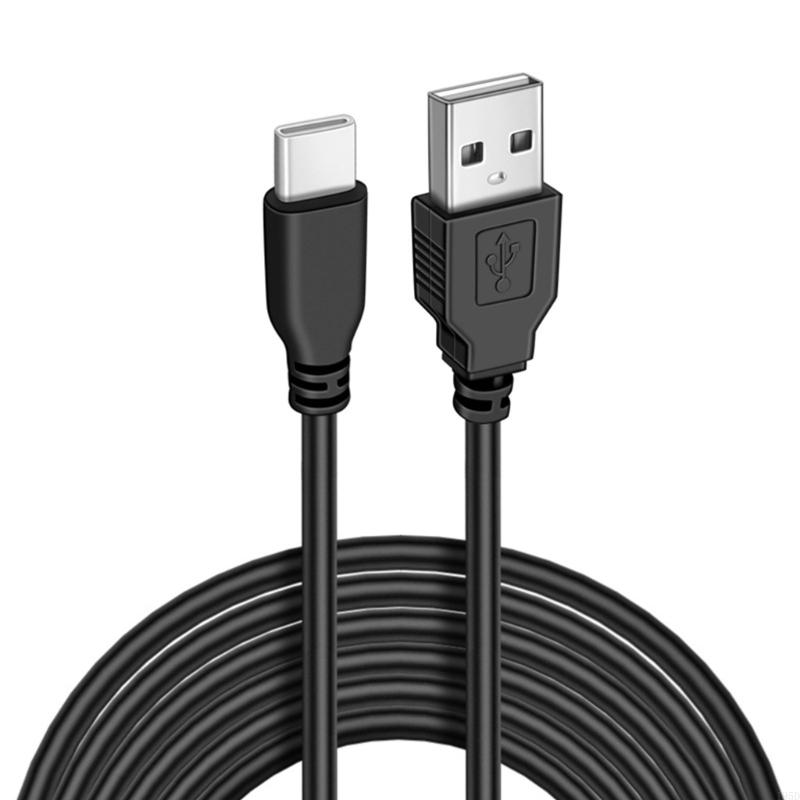 Cabo de alimentação USB extra  - Electronics And Gadgets C avaliação e preço