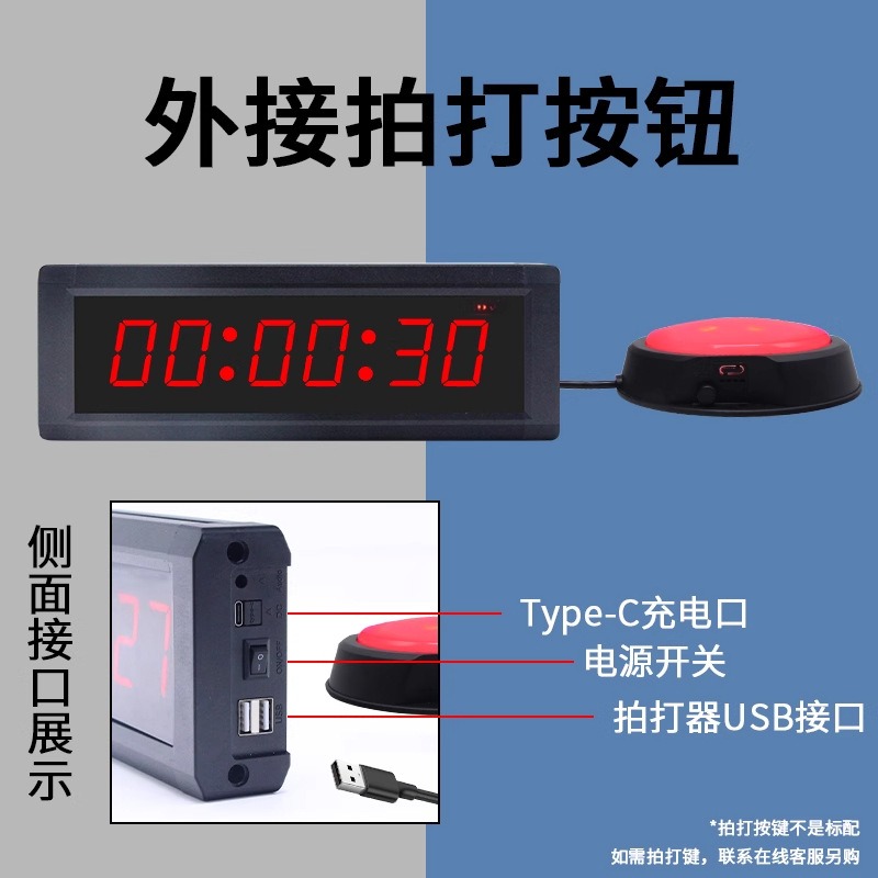 Despertador Digital Portátil d - Digital Alarm Clock avaliação e preço